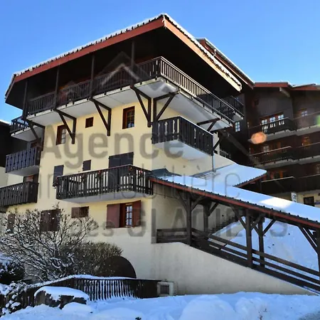 Résidence La Porte De Montchavin - Pour 3 Personnes Mae-9504 * La Plagne